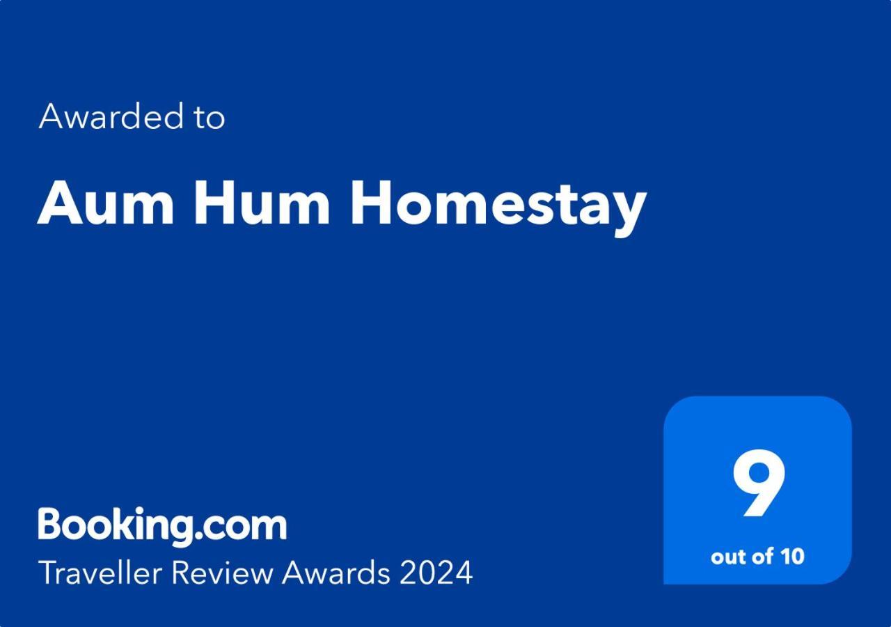 Aum Hum Homestay Fang Kültér fotó